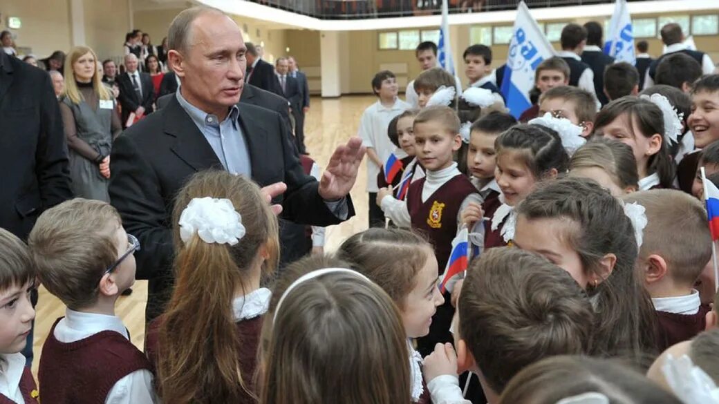 День школьника 2025
