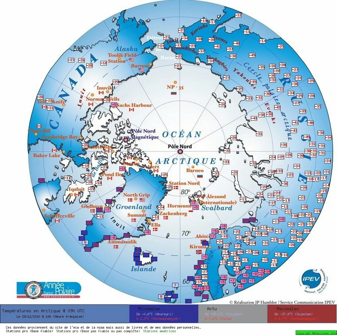 Где находится географический северный полюс. Карта Северного полюса географическая. Северный полюс на карте. Карта с северным полюсом в центре.