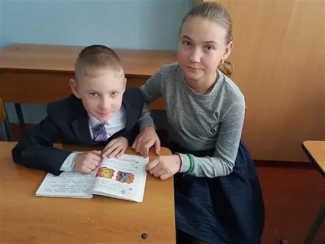9 класс основная школа