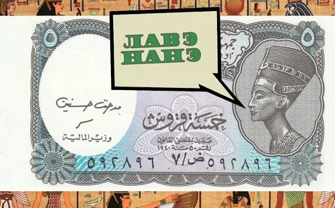 Лавэ