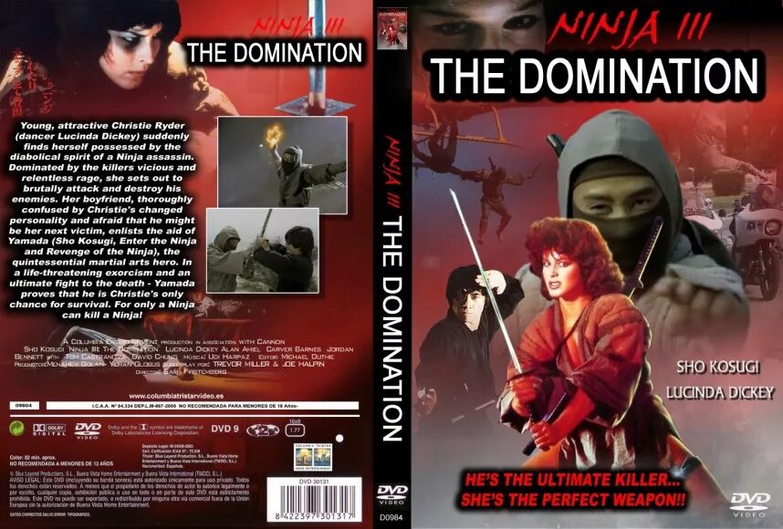 Enter the ninja speed. Enter the ninja speed
