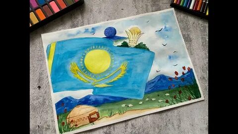 Писка мініп жатқан сурет