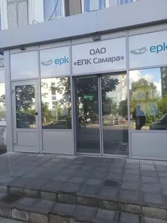 Епк ул мичурина 98а отзывы