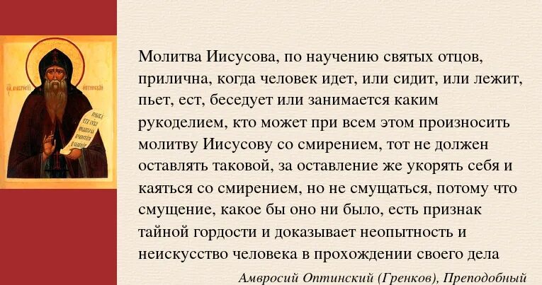 Судит брата