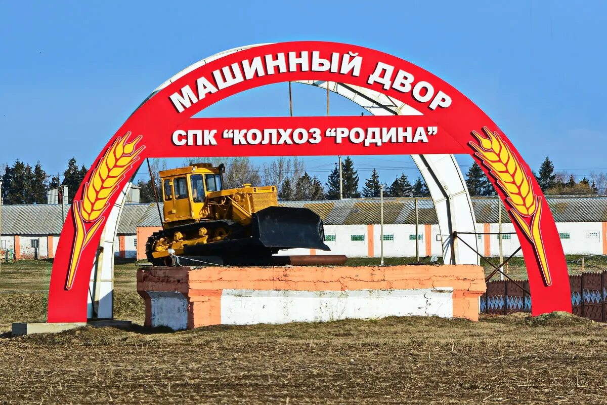 Дв спк. Дв спк