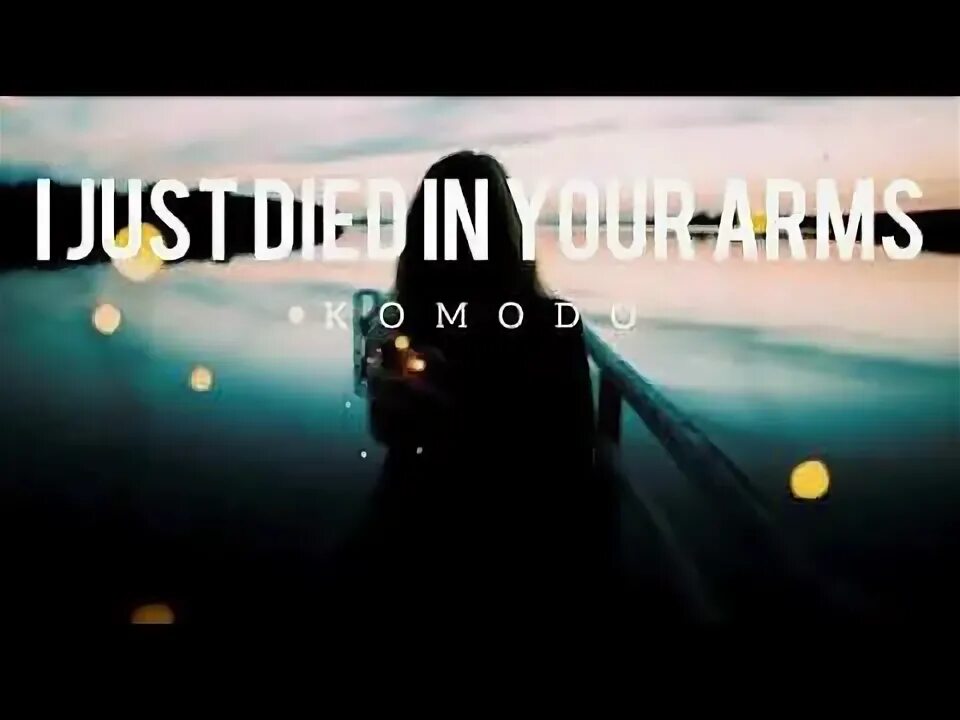 Komodo i just radio edit. Komodo i just radio edit