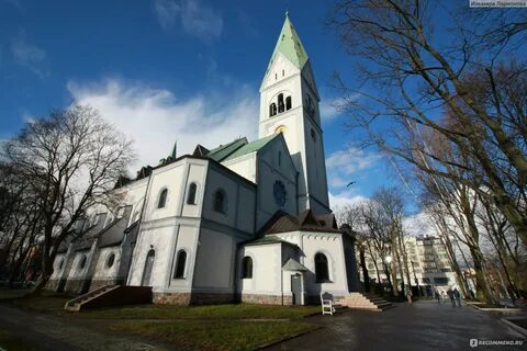 Кирха королевы луизы