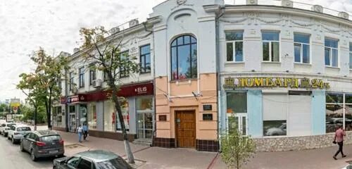 Permanently closed: Boxberry, courier services, Ulyanovsk, Goncharova Street, 13