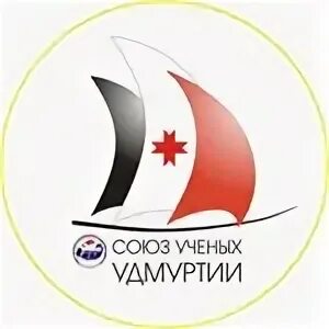 Машиностроителей 116 корпус 1 ижевск. Госдума удмуртии. Удмуртский учебный центр. Изучение удмуртского языка. Удмуртский учебный центр.