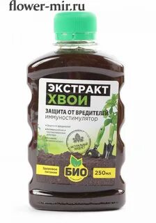 Экстракт л