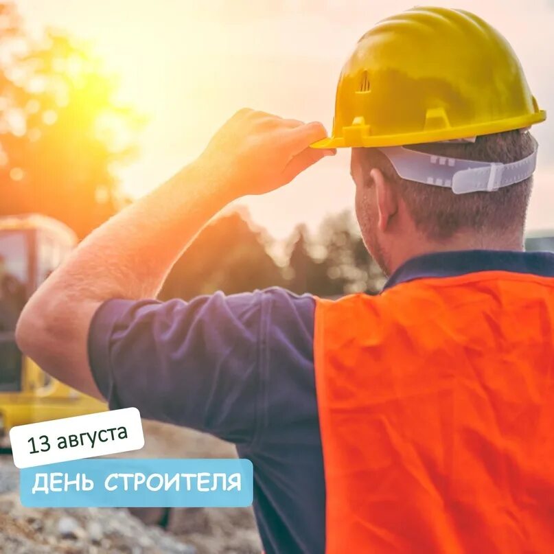 Работа мастером смр прорабом смр