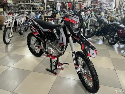 Fx moto 250