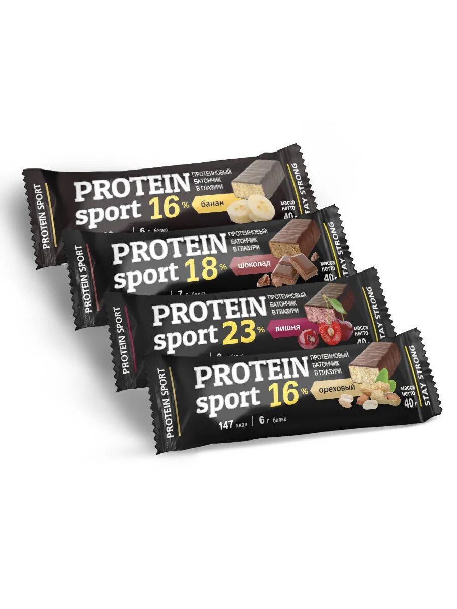 Протеин 40. Effort протеиновый батончик Protein. Батончик протеиновый Protein Sport 40г вишня. Батончик протеиновый effort Sport 40г. Батончик протеиновый Protein 40 KDV.