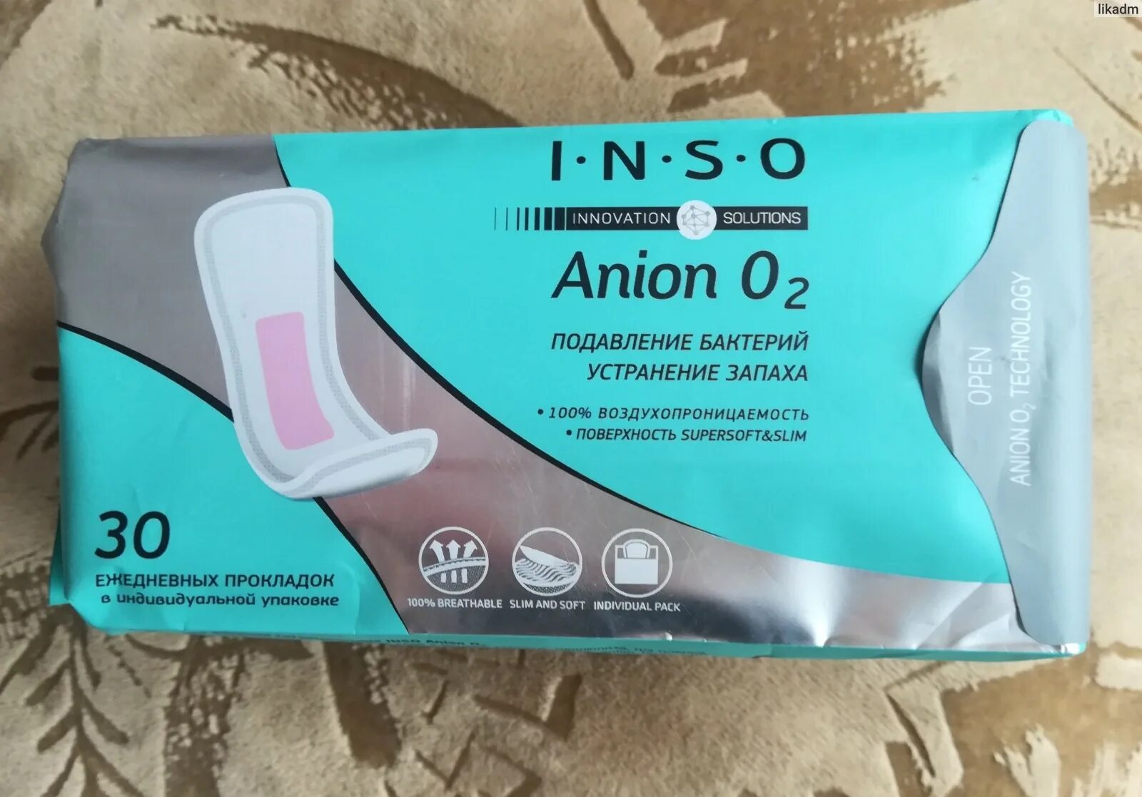 Inso anion o2. Прокладки anion o2. прокладки инсо анион о2. ежедневные прокладки anion o2. прокладки с ионами серебра анион.