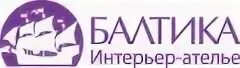 Пивзавод балтика. Балтика железногорск красноярский. Мебельное ателье балтика железногорск красноярский край. Много мебели железногорск. Мебель железногорск красноярский край на южной.
