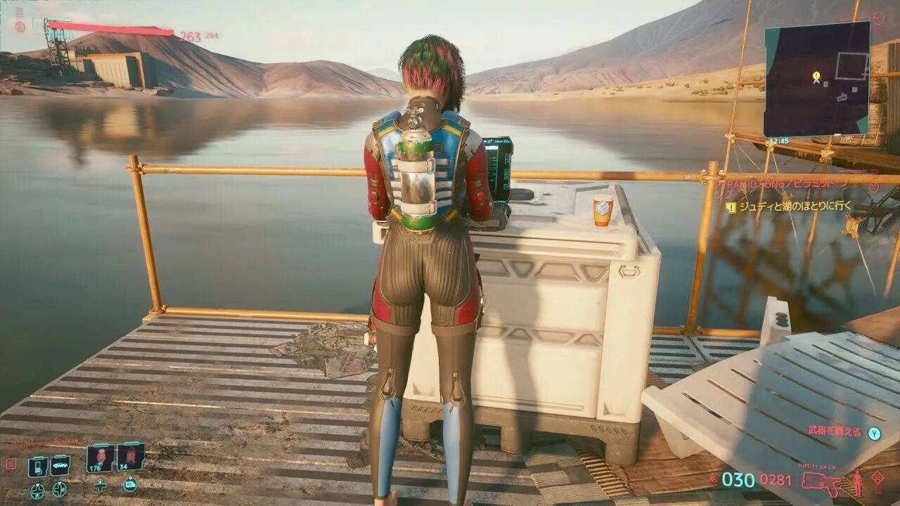 Отпусти меня глубина cyberpunk. Джуди глубина. Отпусти меня глубина cyberpunk 2077. Джуди глубина. Отпусти меня глубина cyberpunk.