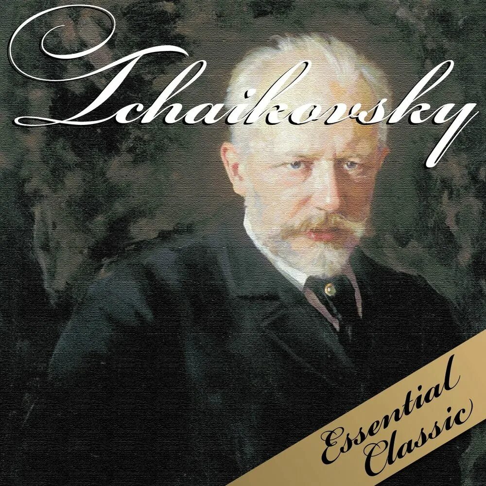 Чайковский слушать. Balsamo Tchaikovsky.