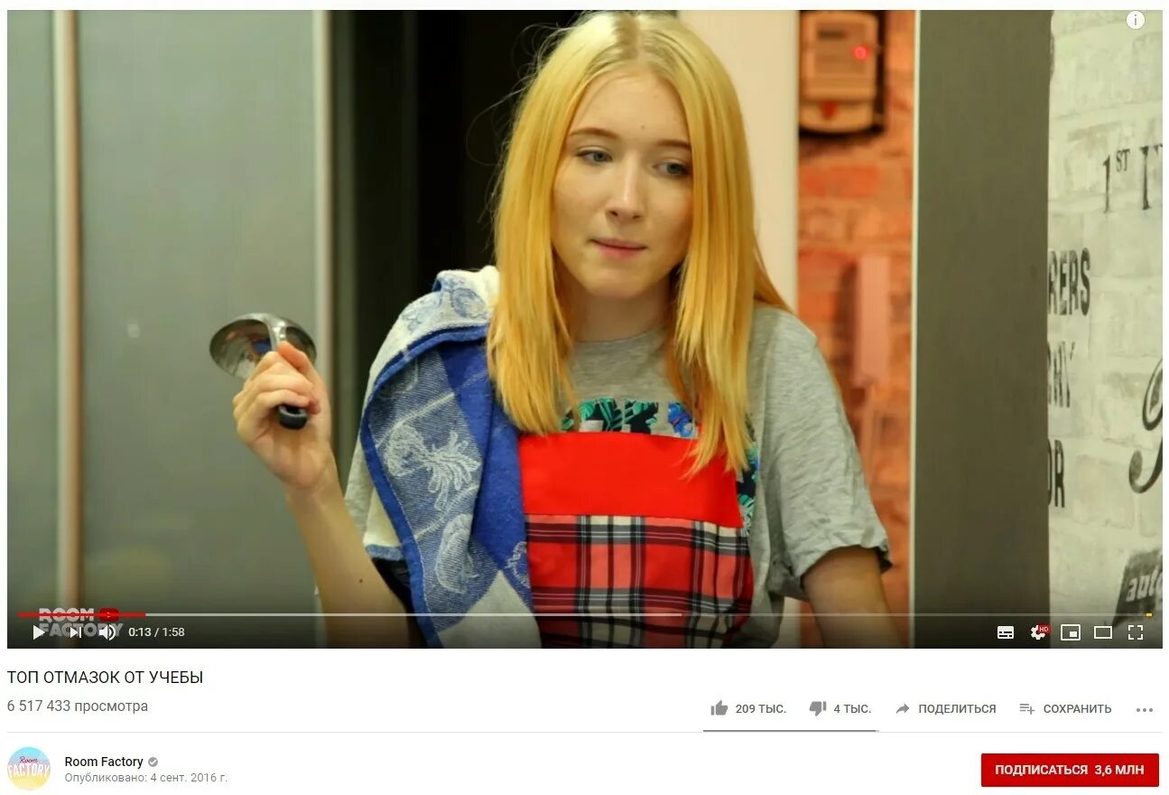 Порно Настя Из Рум Фактори