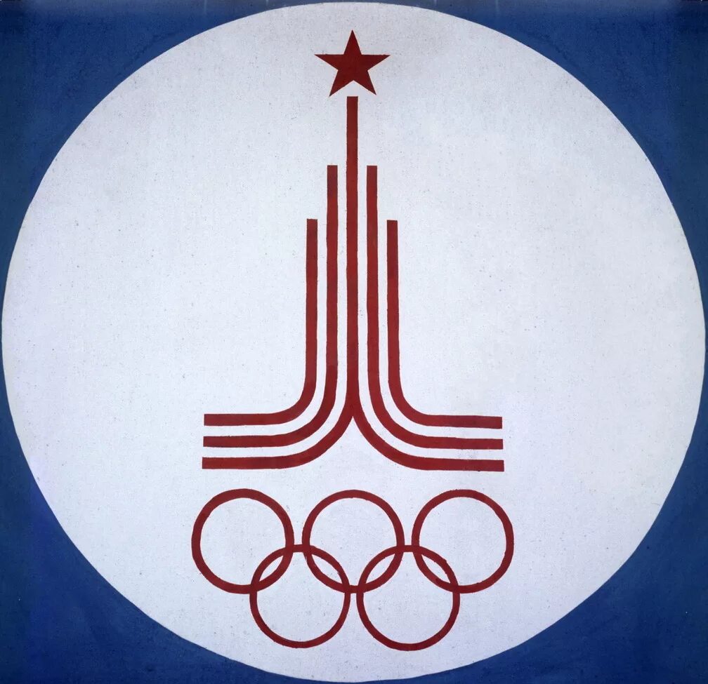 Олимпийский мишка 1980 на олимпиаде. Олимпийский символ 1980. Олимпийский мишка 1980. Медведь символ олимпиады 1980. Символ московской олимпиады 1980.