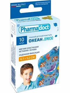 Пластырь для глаз детский