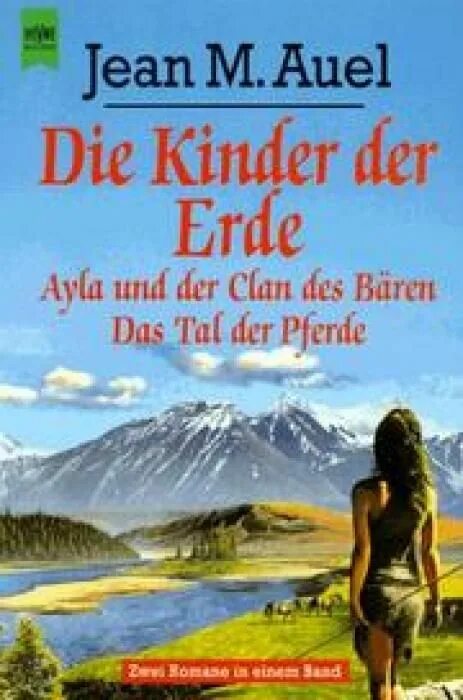 Die kinder sein. Ауэл Джин "Долина лошадей". Ауэл. Дети земли книга Ауэл иллюстрации.