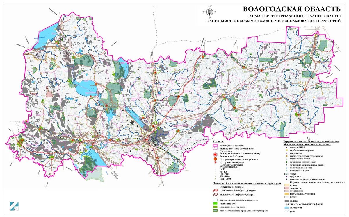 Карта дорог вологодского района. Карта полезных ископаемых Вологодской области 4 класс. Карта полезных ископаемых Вологодской области. Месторождения Вологодской области. Гидрологическая карта Вологодской области.