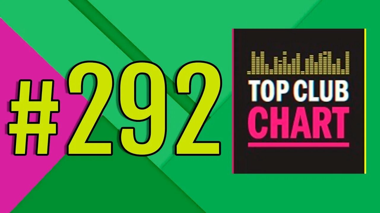 Ди чарт 2025. Топ клаб чарт европа плюс. top club chart 2017. best in top club chart танцевальные хиты.