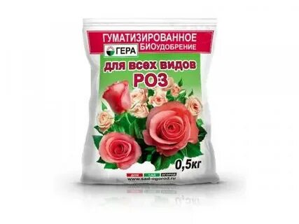 Д розе 5