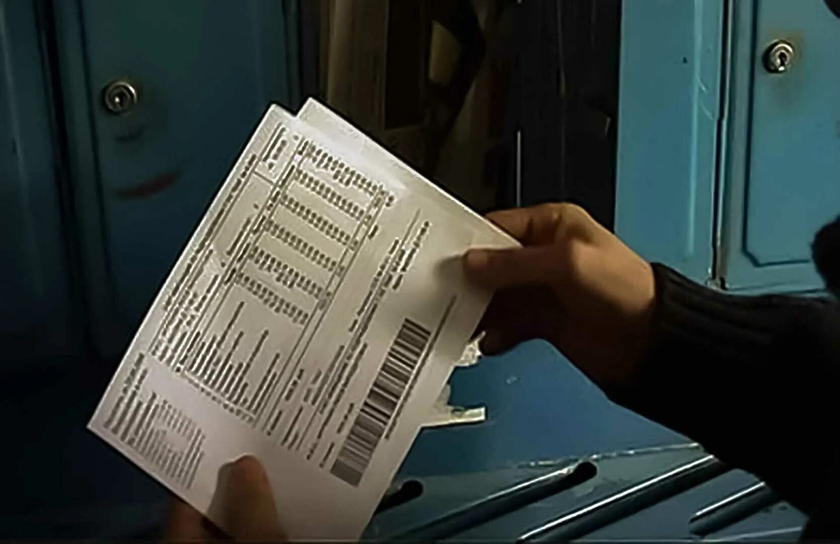 Счет за отопление. Плата за отопление. Жкх уфа. Коммунальный возврат. Коммунальные платежи фото.