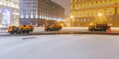 Москву почистили