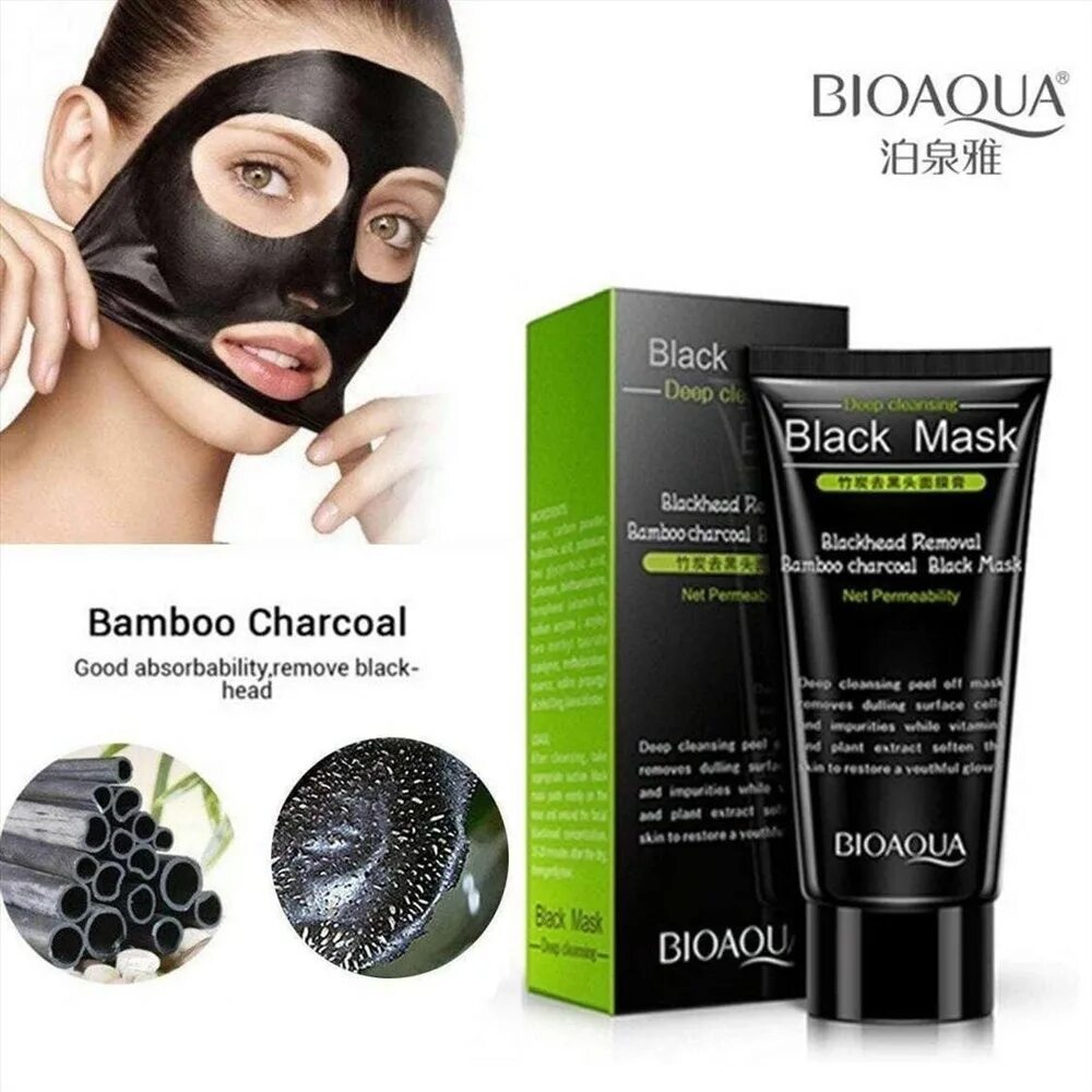 Маска пленка купить. Черная маска-пленка BIOAQUA Black Mask с бамбуковым углем 60гр. Очищающая маска-плёнка с бамбуковым углём BIOAQUA Bamboo Charcoal to Black head Mask Cream. Черная маска-плёнка BIOAQUA, 60гр. Маска для лица BIOAQUA Blackhead Bamboo Charcoal Mask с бамбуковым углем, 30 гр.