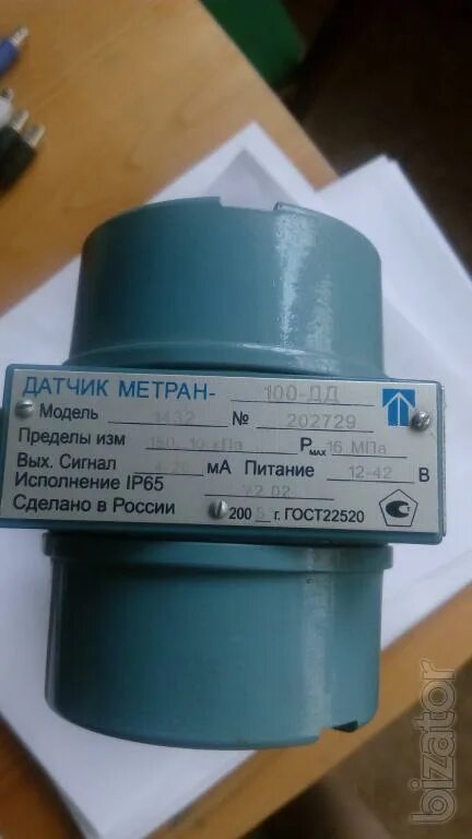 Метран 100 дд. Метран 100 ex дд. датчик метран 100 ди. метран-55 ди-518.