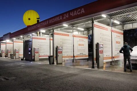 Мойки самообслуживания адреса