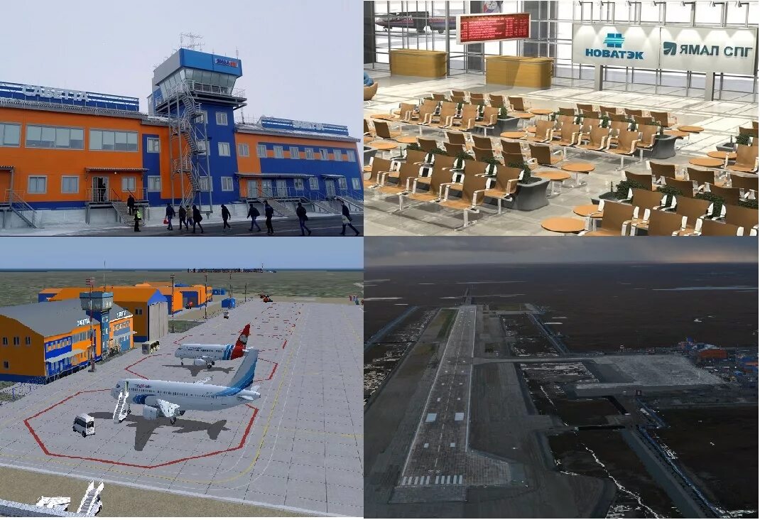 Расписание авиабилетов. Сабетта аэропорт расписание самолетов. Международный аэропорт сабетта. Сабетта табло вылета. Сабетта табло вылета.