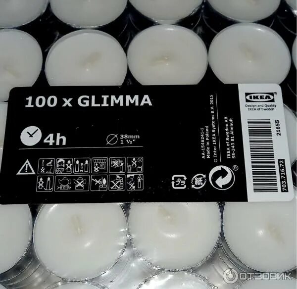 диаметр свечки. диаметр свечки. свеча в гильзе 100 шт. свеча в гильзе paterra белая. ) в термоусадке.