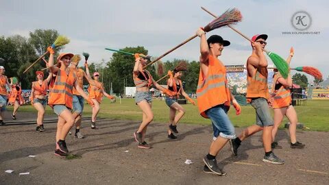 День нея