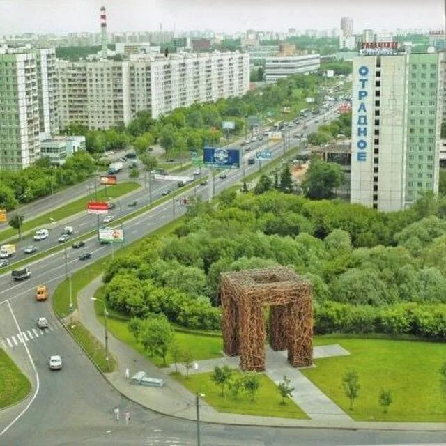 Отрадное (район Москвы). Микрорайон Отрадное Москва. СВАО район Отрадное. Метро Отрадное район.