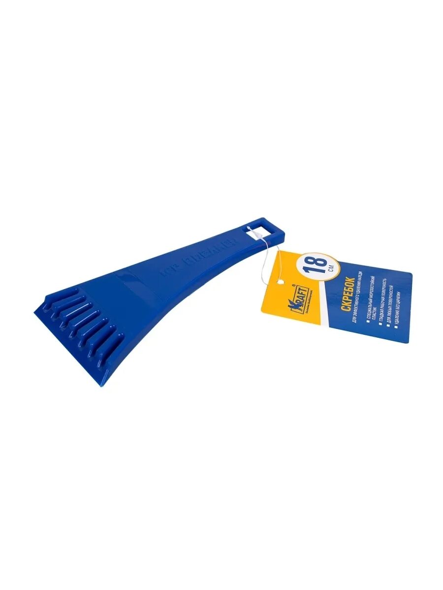 Скребок см. Скребок kraft kt 835234. скребок для льда oktan blue (18 см). скребок kraft kt-835231 синий. kraft скребок (18 см).