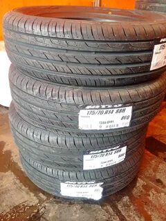Nitto r14