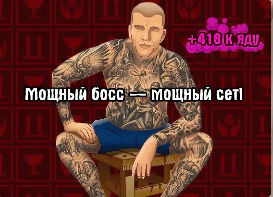 Самые сильные боссы в играх. Некрогигант. Персон бос игра. Самые сильные боссы в играх. Resident evil 4 krauser.