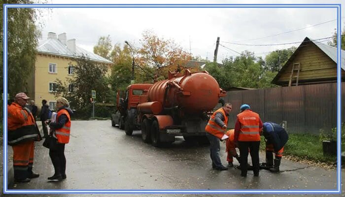 Ухтаводоканал. Газ 3307 аварийная служба. Аварийная служба водоканала мытищи. Аварийная служба водоканала мытищи. Аварийная служба водоканала мытищи.