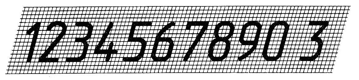 Шрифт 10 мм. Чертежные цифры. Цифры в черчении. Шрифт черчение. Цифры по ГОСТУ.