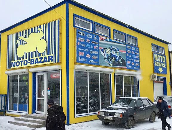 Мото слаон ростов на дону. Юг мото в ростове на дону. Мото магазин ростов. Мото магазин ростов. Мото магазины в ростове.