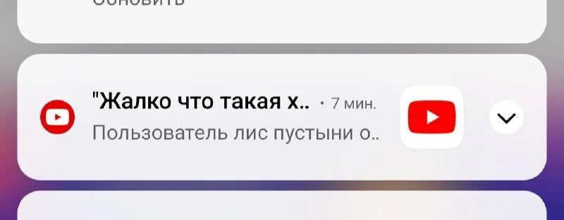Кнопка читать. Mts phishing clone. Нажмите чтобы прочитать. Читать продолжение в источнике мем. Кнопка нажми меня.