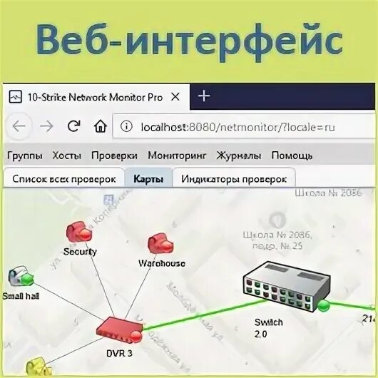 Url адрес. Адресная строка сайта. Адресная строка. Адрес веб страницы пример. Адрес сайта пример.
