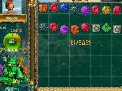 Играть сокровища монтесумы 2