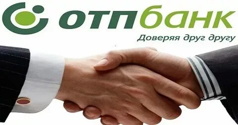 Опт банк москва