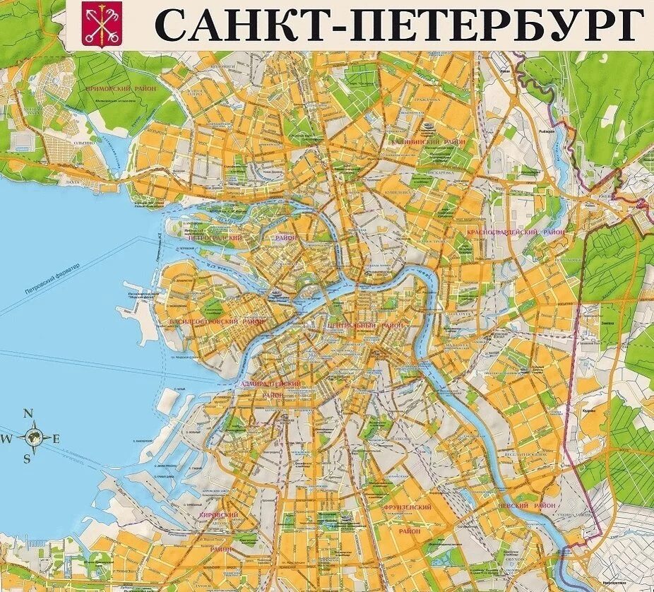 Карта Питера. Карта СПБ С улицами. Районы СПБ. Стороны Санкт-Петербурга на карте.