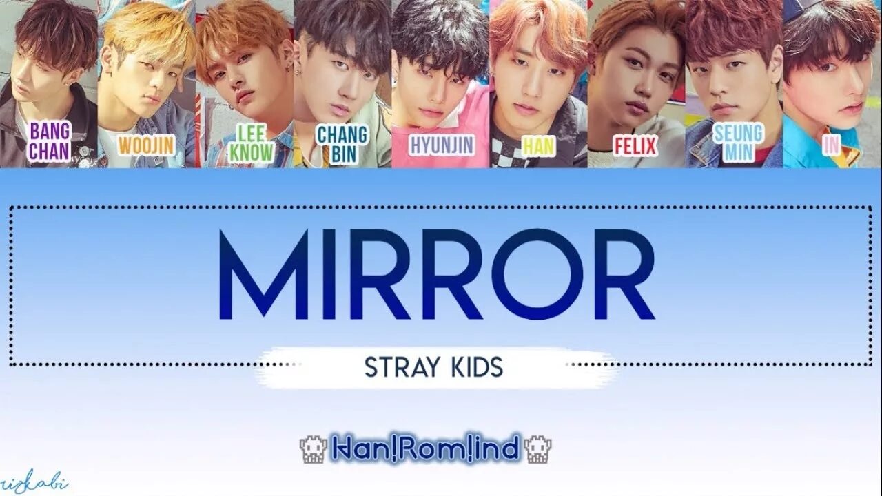 Awaken stray. Stray kids rock. Awaken stray. Группа stray kids. Автографы stray kids.