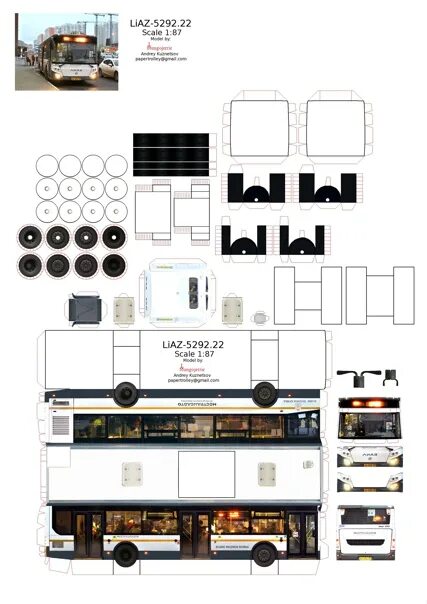 Модель из бумаги автобус ЛИАЗ 5292. Бумажные модели автобусов ЛИАЗ 5292. Развертка автобуса ЛИАЗ 5293. Модель ЛИАЗ 5292 из бумаги.